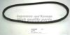 NISSA 1172069991 V-Belt